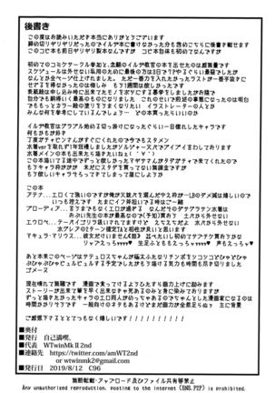 Image 8366286