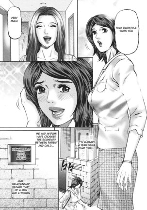 MOTHER RULE 10 - The Future of Kishima House Page #3