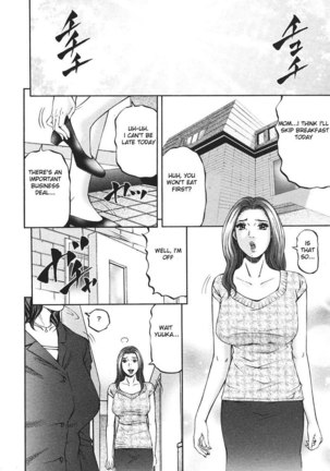 MOTHER RULE 10 - The Future of Kishima House Page #2