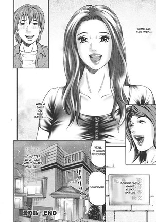MOTHER RULE 10 - The Future of Kishima House Page #22
