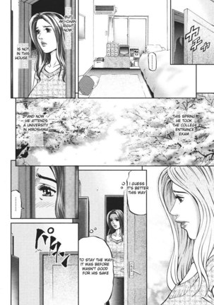MOTHER RULE 10 - The Future of Kishima House Page #4
