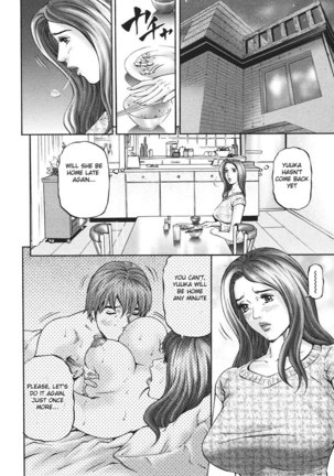 MOTHER RULE 10 - The Future of Kishima House Page #10