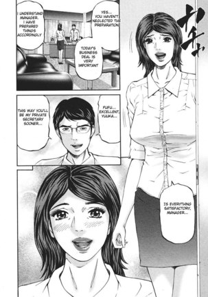 MOTHER RULE 10 - The Future of Kishima House - Page 6
