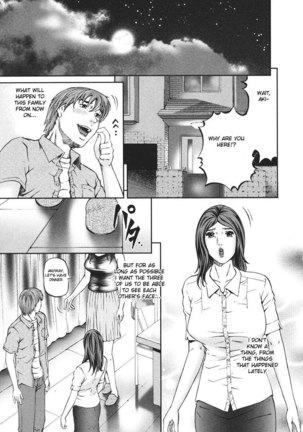 MOTHER RULE 10 - The Future of Kishima House Page #21