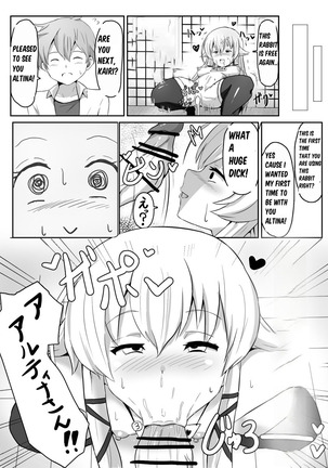 NTR Hypnotic Academy - Act 1 Page #19