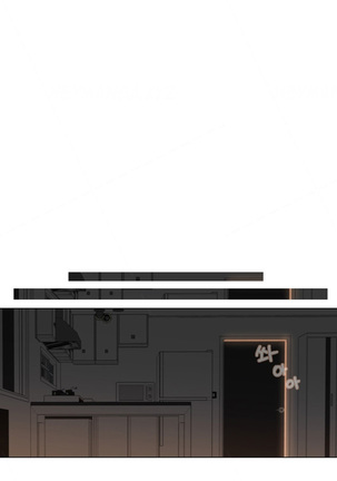 Miss Mystic Ch.1-3 Page #32