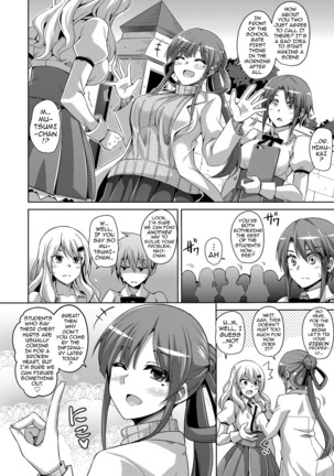 Hanazono no Mesudorei | The Slave Girls of the Flower Garden Ch. 1-2 Page #24