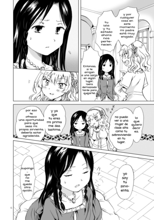 Hime-sama to Dorei-chan | The Princess and the Slave Page #5