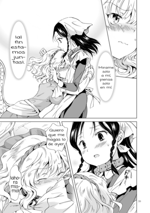 Hime-sama to Dorei-chan | The Princess and the Slave - Page 38