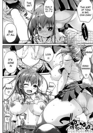 My Cute Student is a Cheerleader in Heat? - Page 2