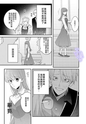 Image 10852718