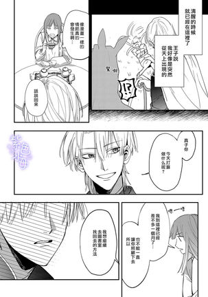 Image 10852715