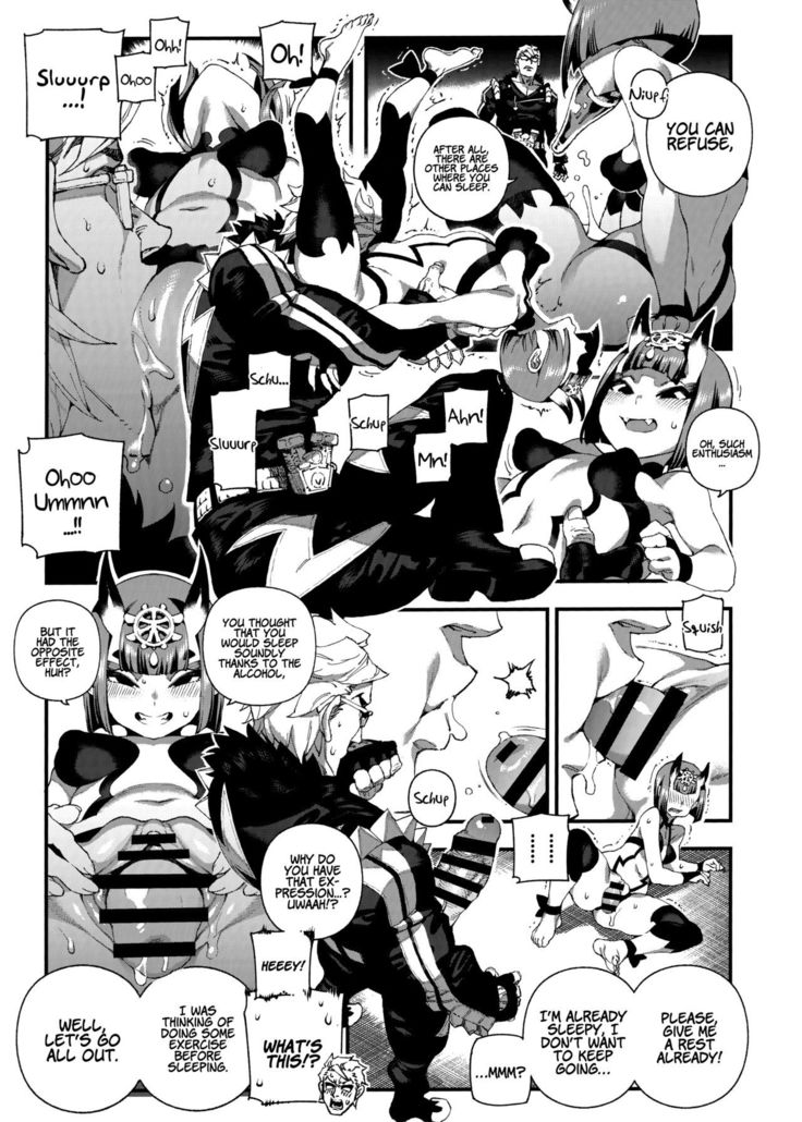 CHALDEA MANIA - Minamoto no Raikou