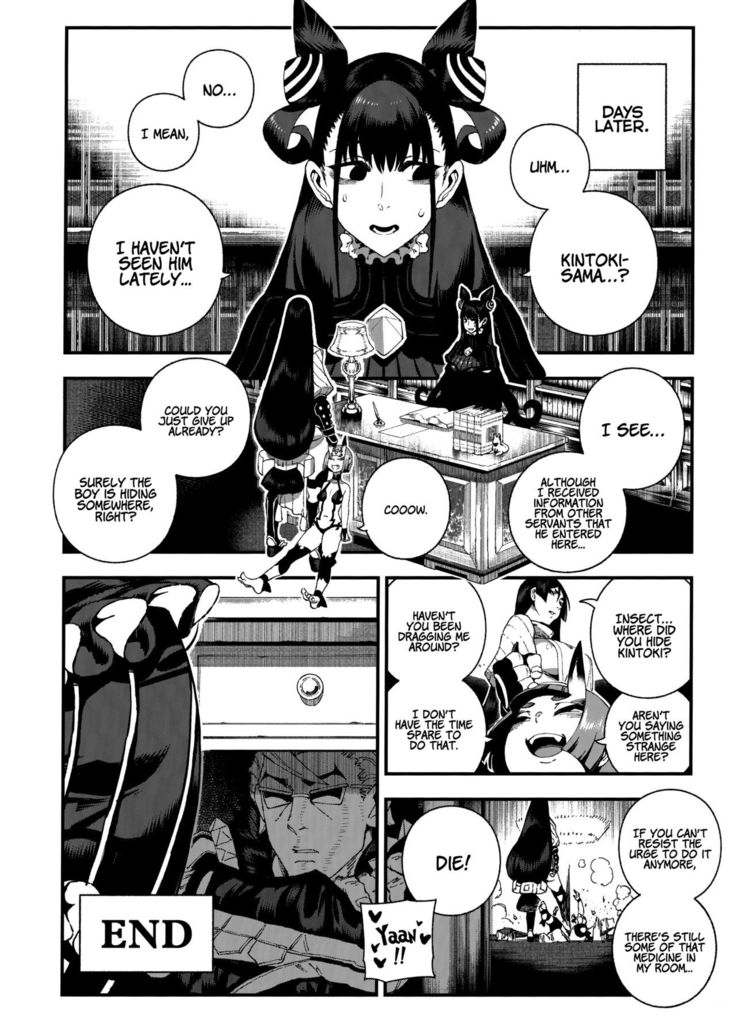 CHALDEA MANIA - Minamoto no Raikou