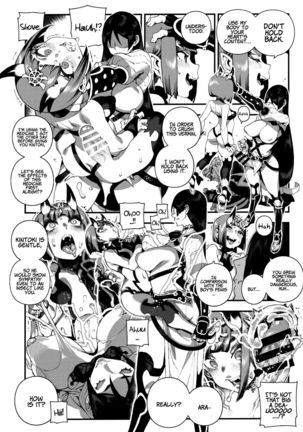 CHALDEA MANIA - Minamoto no Raikou Page #18