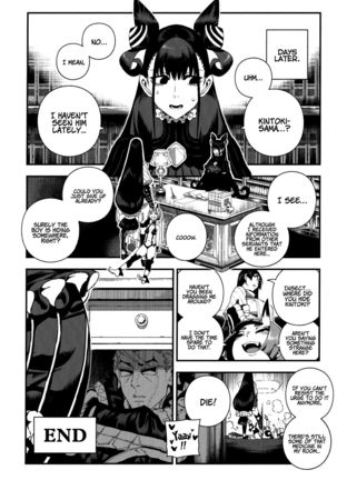 CHALDEA MANIA - Minamoto no Raikou Page #24