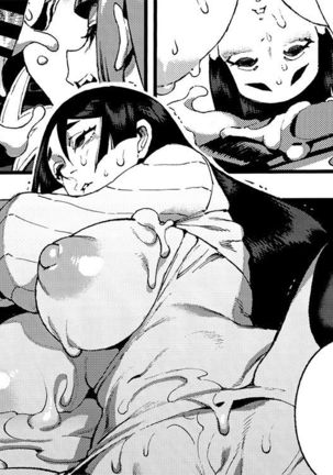 CHALDEA MANIA - Minamoto no Raikou Page #27