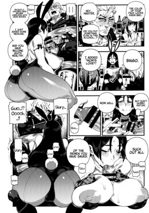 CHALDEA MANIA - Minamoto no Raikou Page #14