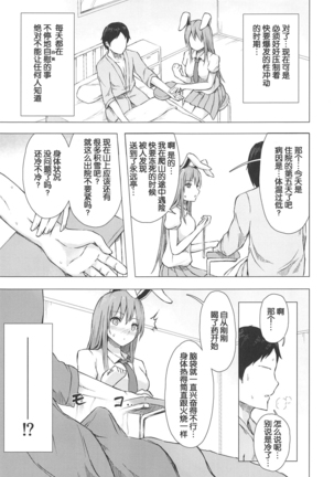 Image 10285590