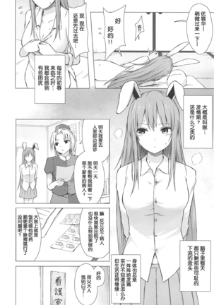 Image 10285589