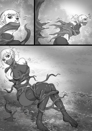 全包寄生兽 Page #15