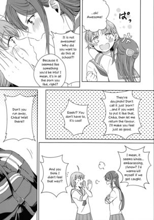 Total Riko Addiction - Page 46