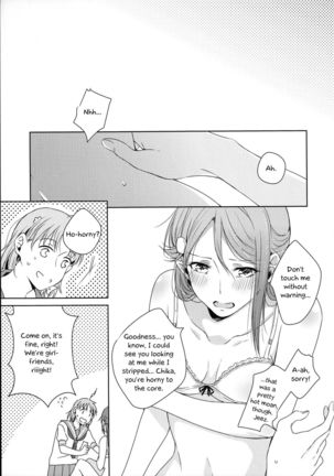 Total Riko Addiction - Page 29