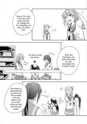 Total Riko Addiction - Page 6