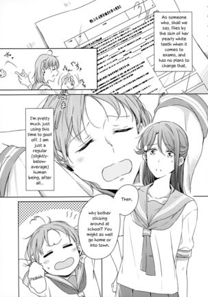 Total Riko Addiction - Page 5