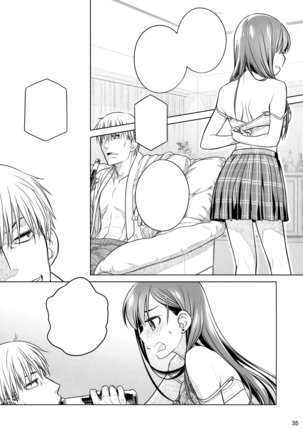 Stay by Me Zenjitsutan Fragile S - Stay by me "Prequel" Page #34