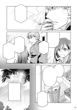 Stay by Me Zenjitsutan Fragile S - Stay by me "Prequel" Page #12