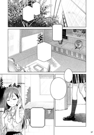 Stay by Me Zenjitsutan Fragile S - Stay by me "Prequel" Page #36