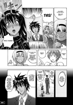 Pitapita Kyouei Mizugi ex03 Page #38