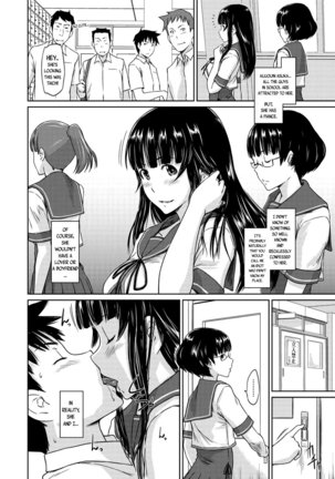 Zoku Koukishin ga Tomaranai - Page 2