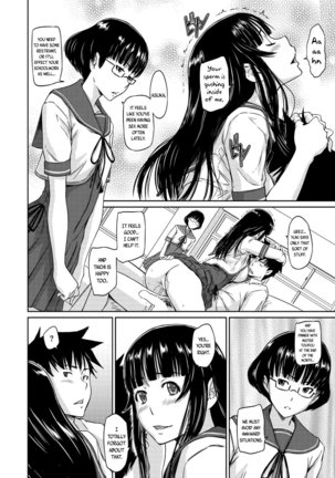 Zoku Koukishin ga Tomaranai - Page 4