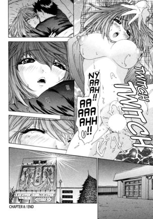 Kininaru Roommate Vol4 - Chapter 8 - Page 24