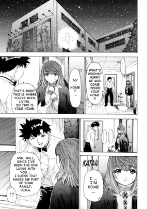 Kininaru Roommate Vol4 - Chapter 8 Page #15