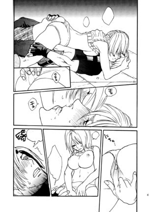 Leche Conden Sada - Page 34