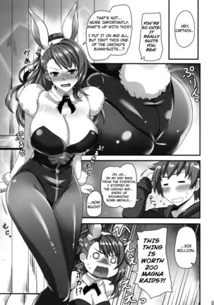 Bea LOVE Page #16
