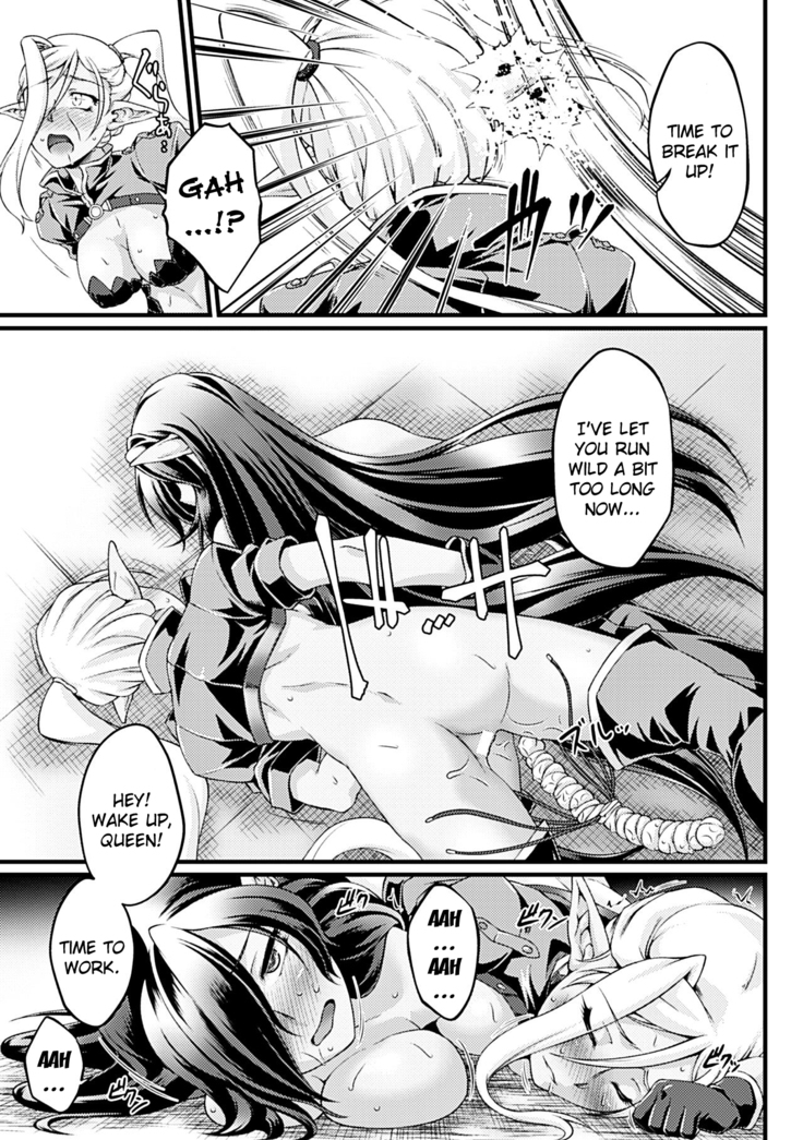 Kuroinu ~Kedakaki Seijo wa Hakudaku ni Somaru~ THE COMIC Chapters 1-5  {Kizlan}