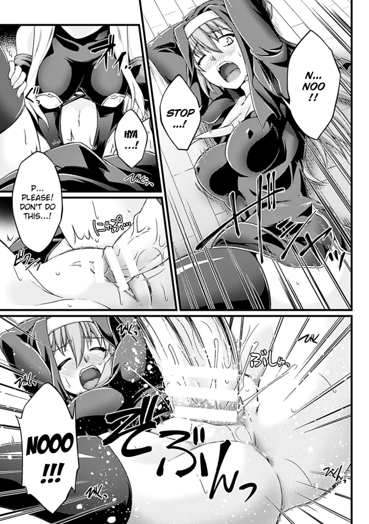 Kuroinu ~Kedakaki Seijo wa Hakudaku ni Somaru~ THE COMIC Chapters 1-5  {Kizlan}