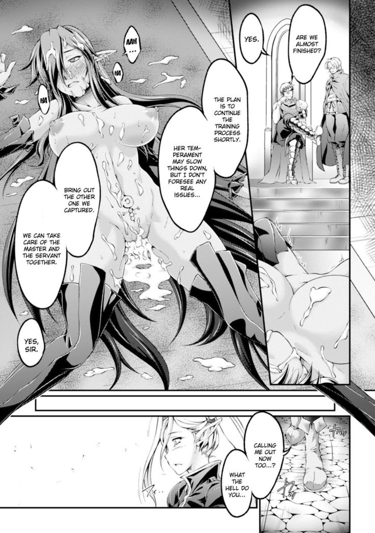 Kuroinu ~Kedakaki Seijo wa Hakudaku ni Somaru~ THE COMIC Chapters 1-5  {Kizlan}