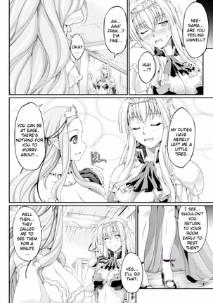 Kuroinu ~Kedakaki Seijo wa Hakudaku ni Somaru~ THE COMIC Chapters 1-5  {Kizlan} Page #64