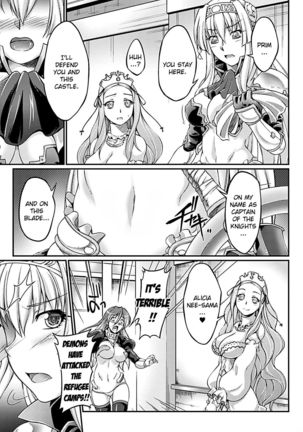 Kuroinu ~Kedakaki Seijo wa Hakudaku ni Somaru~ THE COMIC Chapters 1-5  {Kizlan} Page #46