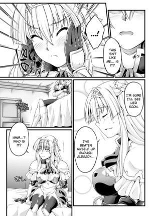 Kuroinu ~Kedakaki Seijo wa Hakudaku ni Somaru~ THE COMIC Chapters 1-5  {Kizlan} Page #91