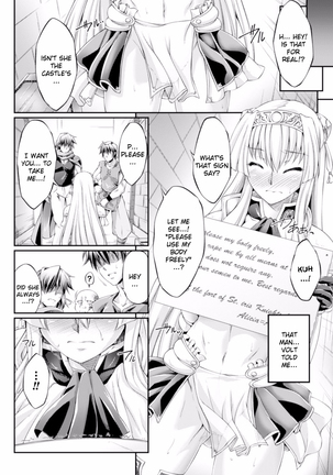 Kuroinu ~Kedakaki Seijo wa Hakudaku ni Somaru~ THE COMIC Chapters 1-5  {Kizlan} - Page 60