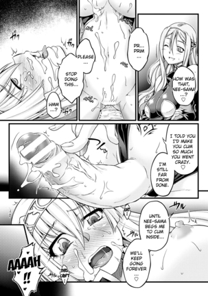 Kuroinu ~Kedakaki Seijo wa Hakudaku ni Somaru~ THE COMIC Chapters 1-5  {Kizlan} Page #107