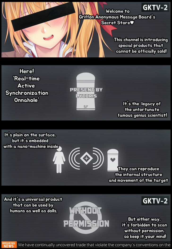 Kalina's Secret Store-01-03