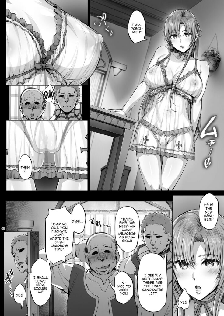 Asunama 9
