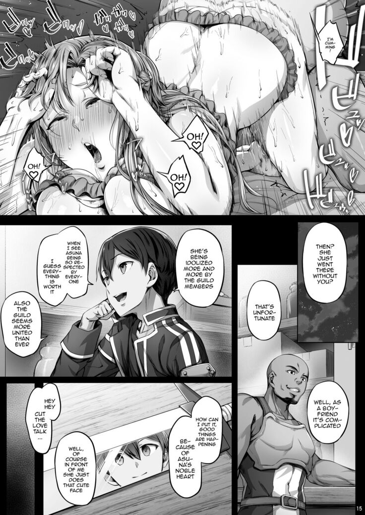 Asunama 9